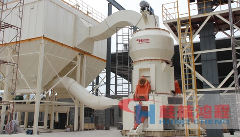 桂林鸿程电石渣立磨制粉生产线